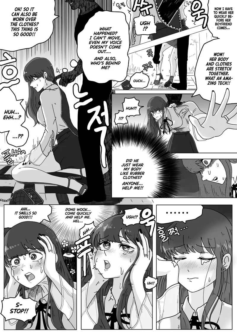 Zipper man page 3 full