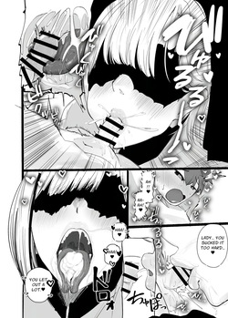 [Usagi no Heya (Kanpancake)] Inma no Tou - succubus tower | Tower of Succubus [English] [Penguin Piper] [Digital] — page 12