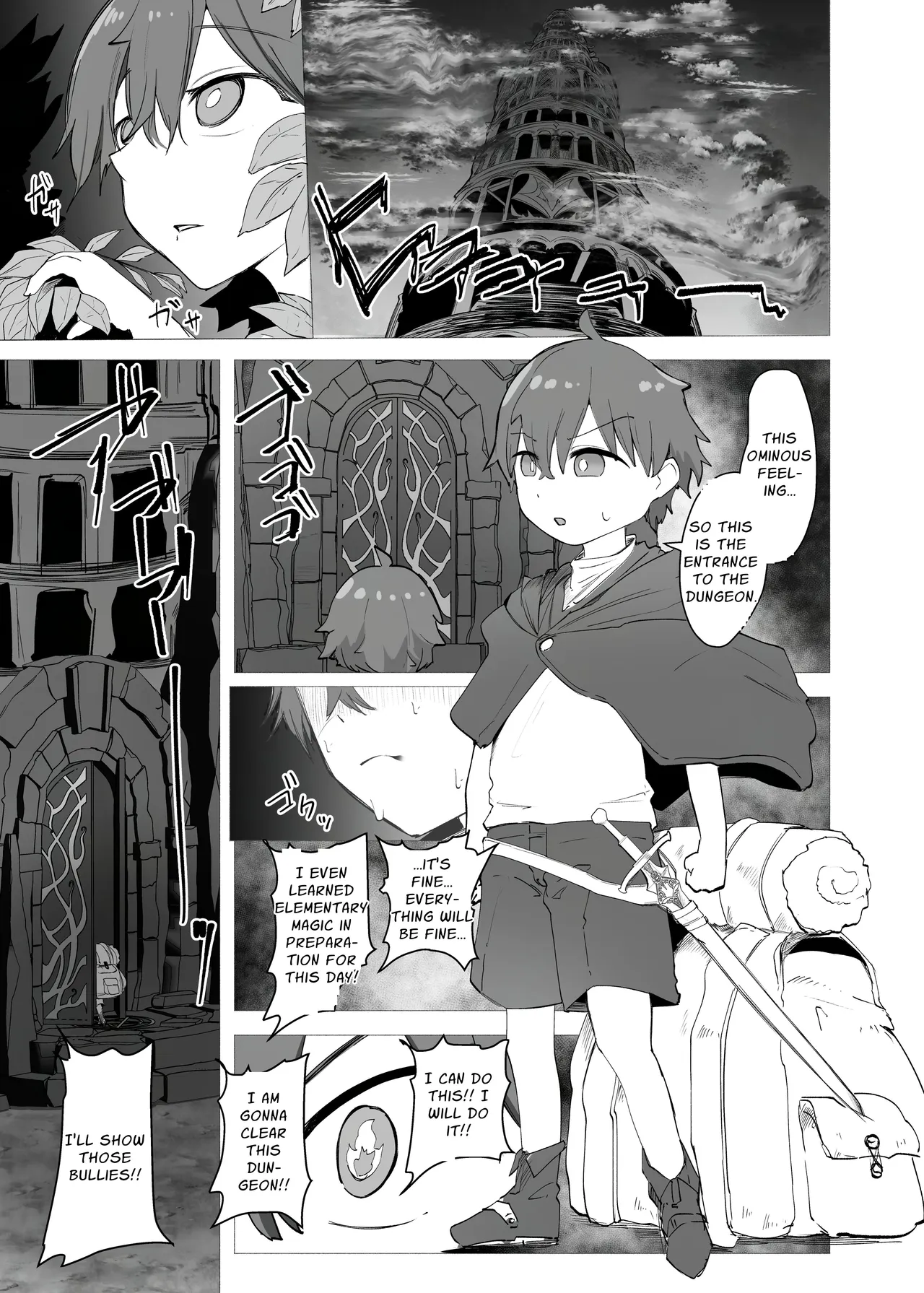 Inma no Tou - succubus tower | Tower of Succubus page 3 full