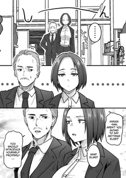 [Onizuka Chris] I WILL make a single mother my wife 1 [English][koreami] — page 11