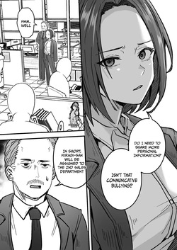 [Onizuka Chris] I WILL make a single mother my wife 1 [English][koreami] — page 12