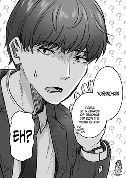 [Onizuka Chris] I WILL make a single mother my wife 1 [English][koreami] — page 13