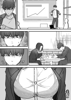 [Onizuka Chris] I WILL make a single mother my wife 1 [English][koreami] — page 15