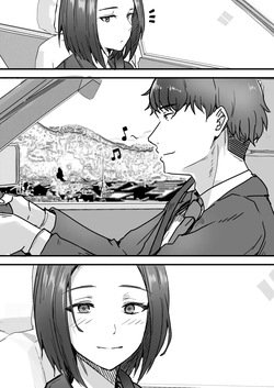 [Onizuka Chris] I WILL make a single mother my wife 1 [English][koreami] — page 20