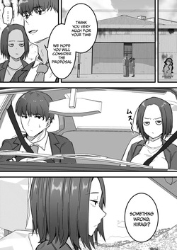 [Onizuka Chris] I WILL make a single mother my wife 1 [English][koreami] — page 21