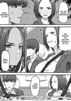 [Onizuka Chris] I WILL make a single mother my wife 1 [English][koreami] — page 22