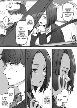 [Onizuka Chris] I WILL make a single mother my wife 1 [English][koreami] — page 24
