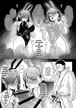 [Arai Arata] Bunny Girl Wants to Get Impregnated [Digital] [English] — page 17