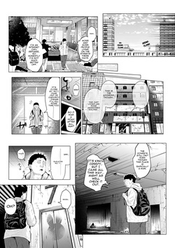 [Arai Arata] Bunny Girl Wants to Get Impregnated [Digital] [English] — page 6