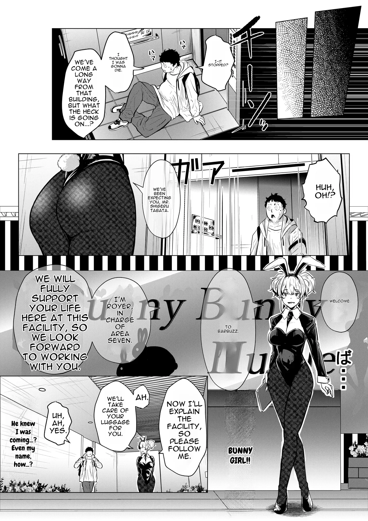 Bunny Girl Wants to Get Impregnated page 8 full