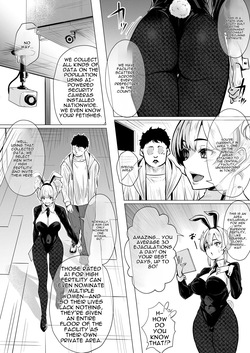 [Arai Arata] Bunny Girl Wants to Get Impregnated [Digital] [English] — page 9