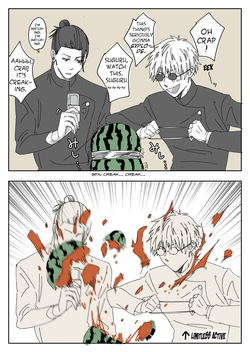[Ano Hito] GoGe Log – Jujutsu Kaisen dj [Eng] — page 12