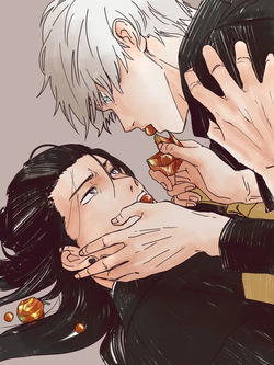 [Ano Hito] GoGe Log – Jujutsu Kaisen dj [Eng] — page 13