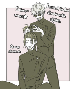 [Ano Hito] GoGe Log – Jujutsu Kaisen dj [Eng] — page 17