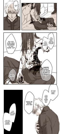 [Ano Hito] GoGe Log – Jujutsu Kaisen dj [Eng] — page 21