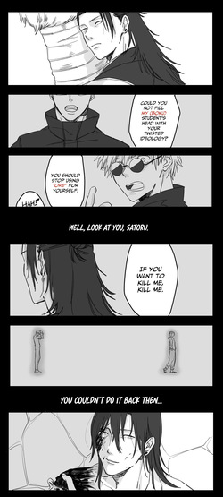 [Ano Hito] GoGe Log – Jujutsu Kaisen dj [Eng] — page 22