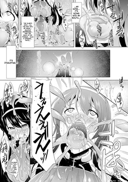 [C.R] Ikusa Otome Haiboku no Nare no Hate [Digital] — page 12