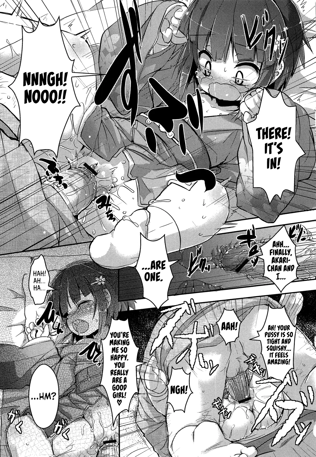Loliman Complex Chapter 2 page 9 full