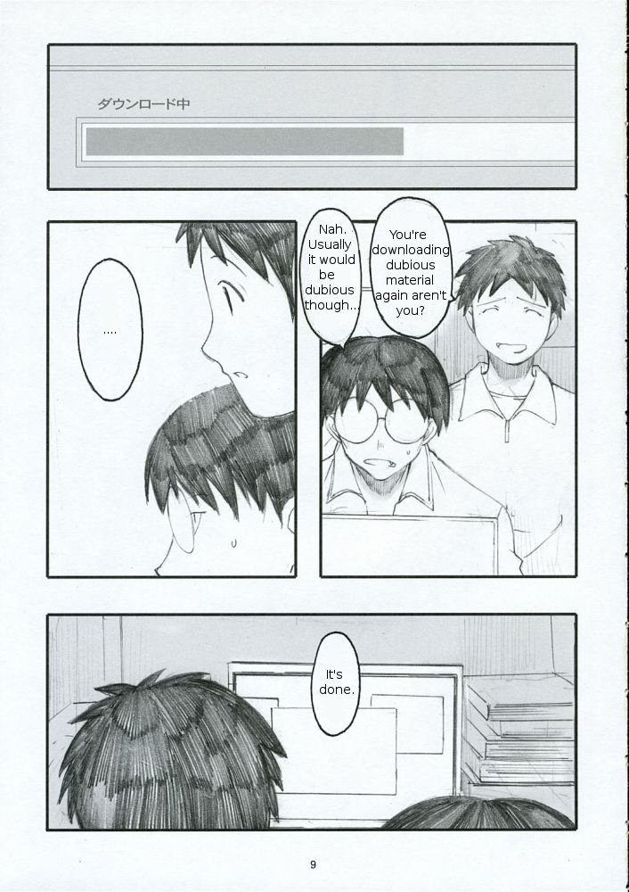 Ohno Style page 9 full