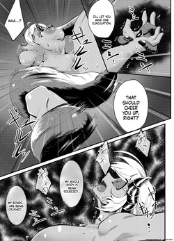 [Sangria Kyuuden] Blind Shine #4 [Digital] (SCANMTL) — page 11
