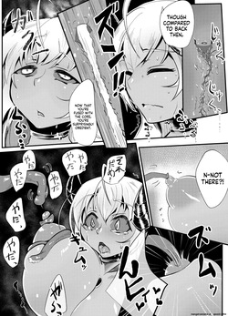 [Sangria Kyuuden] Blind Shine #4 [Digital] (SCANMTL) — page 16