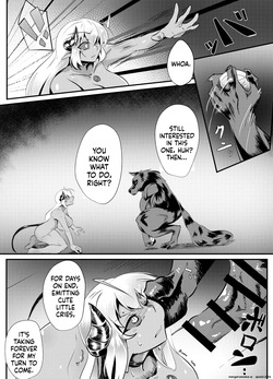 [Sangria Kyuuden] Blind Shine #4 [Digital] (SCANMTL) — page 22