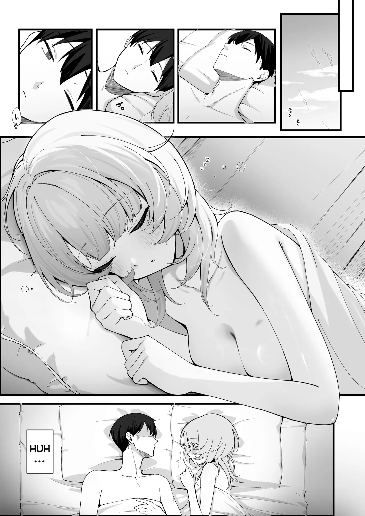 One Night de Owarasenai ~Osananajimi to Saikai shite Koibito ni Naru Hanashi~ page 2 full