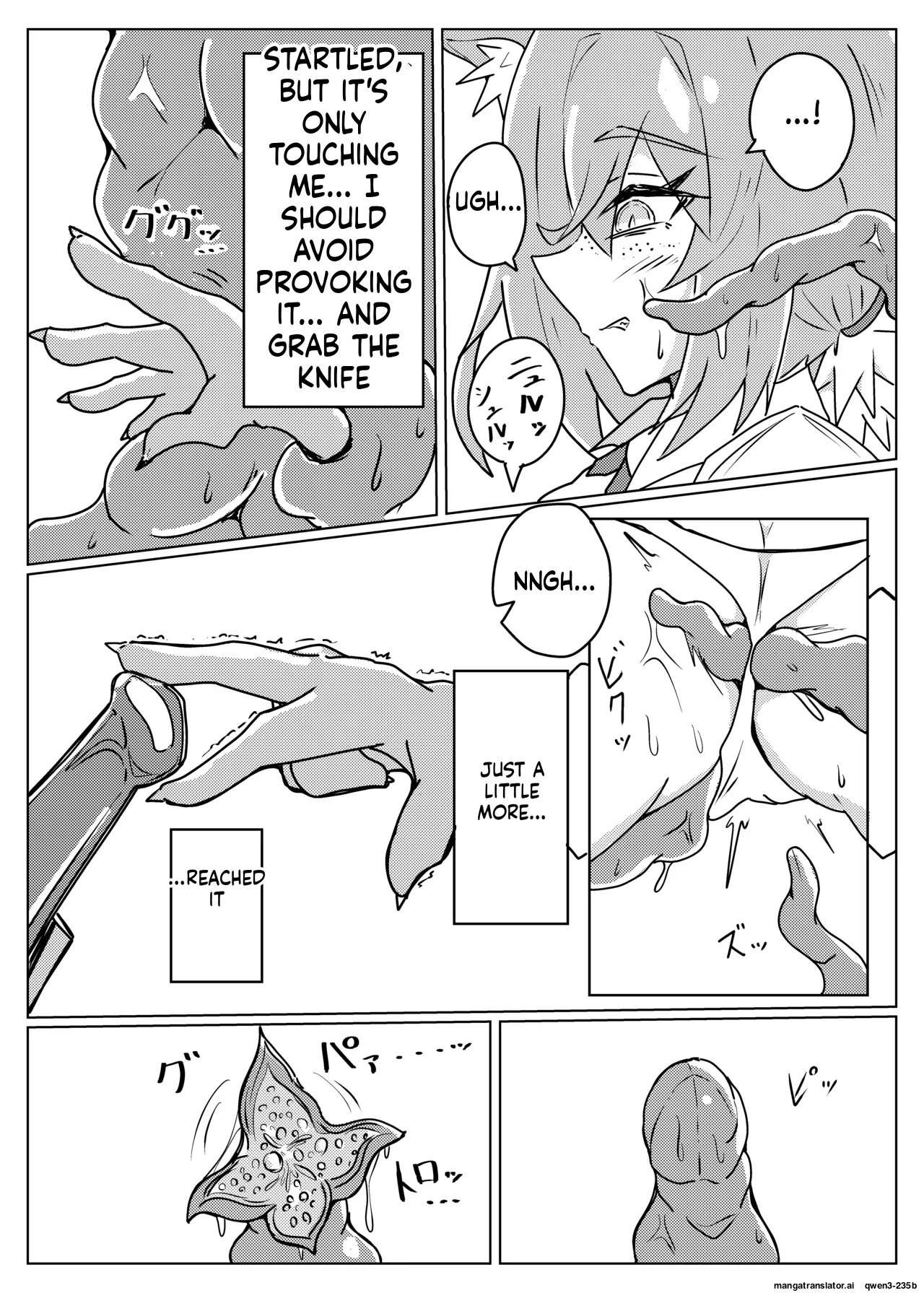 ROBIN TENTACLE DUNGEON page 5 full