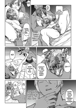 [Isocurve (Allegro)] Sefri Tsuma Yukari Soushuuhen 1 — page 14
