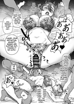 [Isocurve (Allegro)] Sefri Tsuma Yukari Soushuuhen 1 — page 17