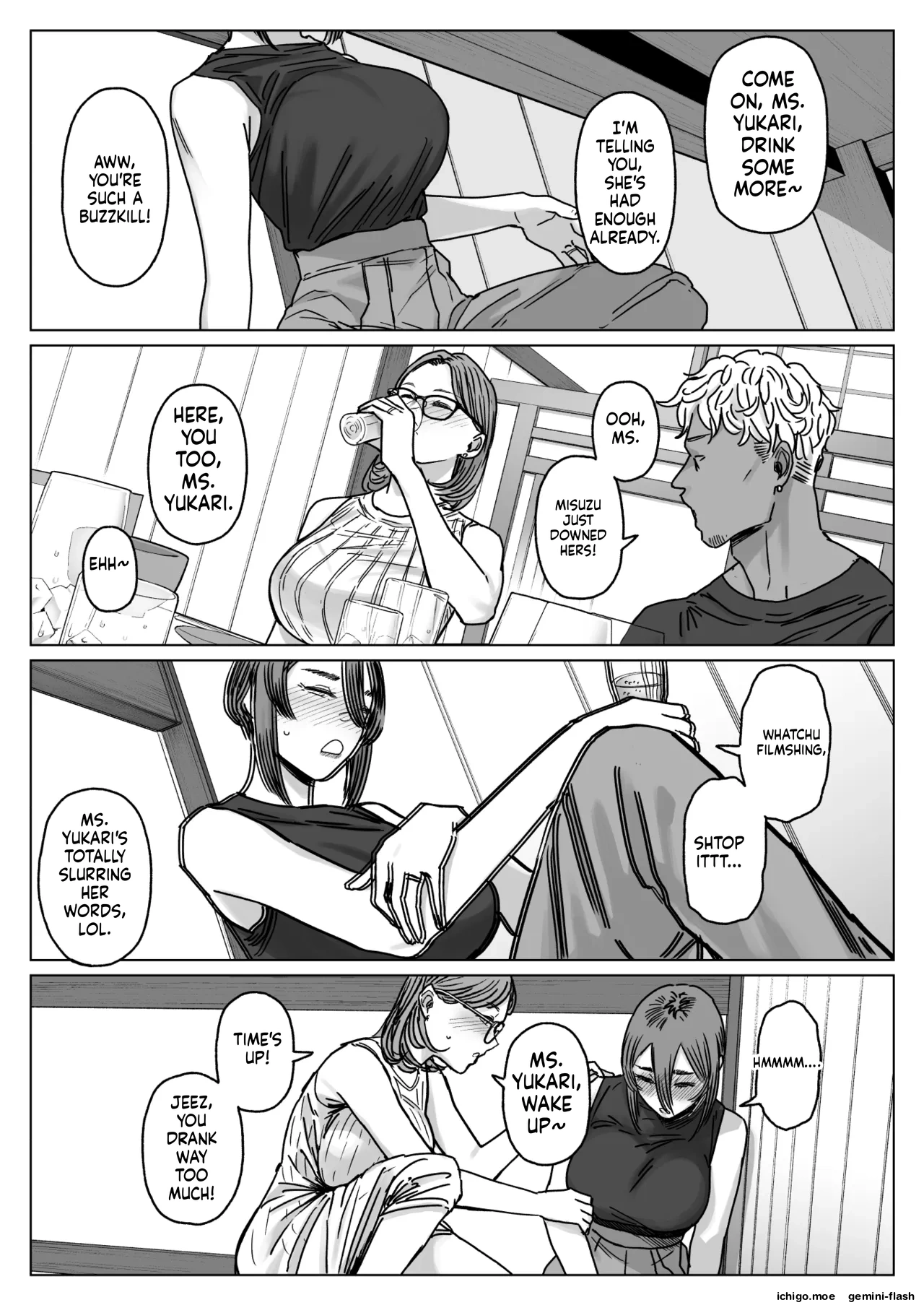 Sefri Tsuma Yukari Soushuuhen 1 page 7 full