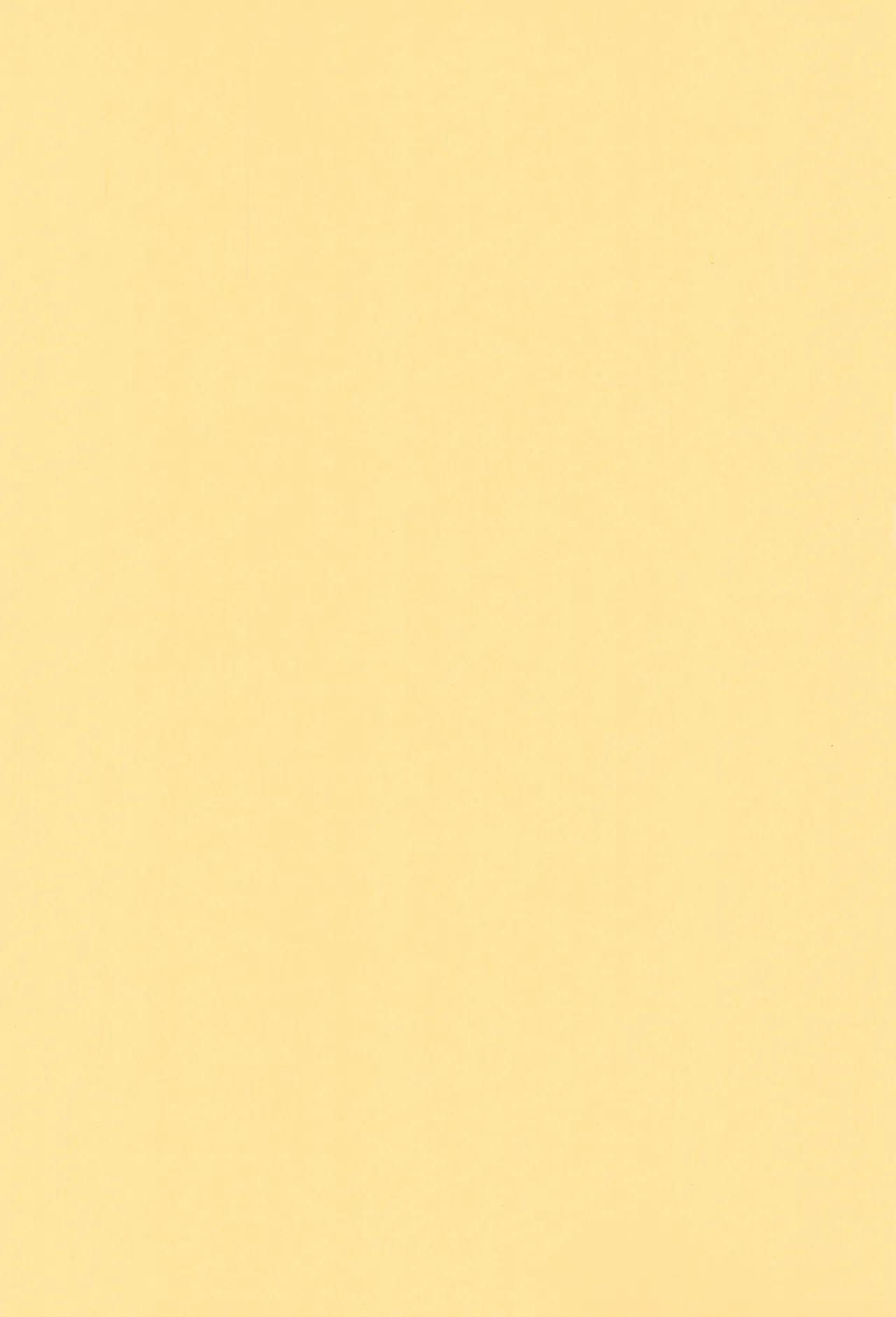 Hatsuai | 初爱 page 3 full