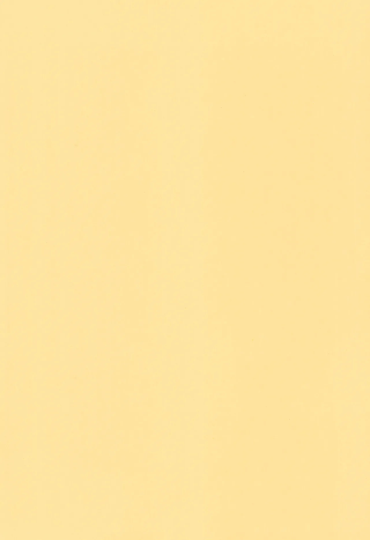 Hatsuai | 初爱 page 4 full