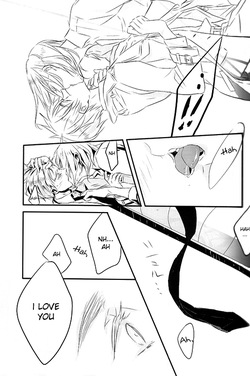 [★ (Komugiko)] Itoshii hito wa madoromi no naka ni (Hetalia Axis Powers) [English] — page 23