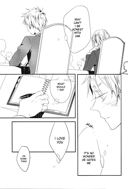 Itoshii hito wa madoromi no naka ni page 5 full