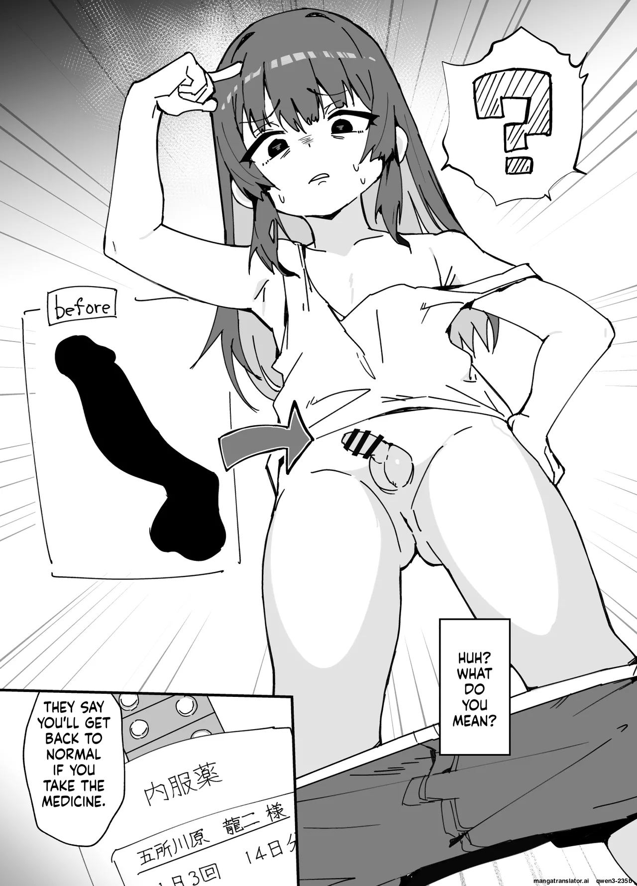 Becoming cute - Ozi8 page 3 full