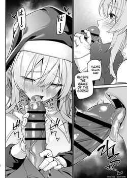 [Jun Tokutyu Kuromask (Hetaren)] Yuusha Level up de Sister kara Shukufuku o II [Digital] (SCANMTL) — page 11
