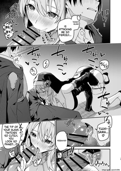 [Jun Tokutyu Kuromask (Hetaren)] Yuusha Level up de Sister kara Shukufuku o II [Digital] (SCANMTL) — page 12