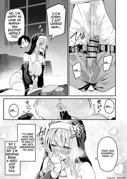 [Jun Tokutyu Kuromask (Hetaren)] Yuusha Level up de Sister kara Shukufuku o II [Digital] (SCANMTL) — page 18