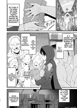 [Jun Tokutyu Kuromask (Hetaren)] Yuusha Level up de Sister kara Shukufuku o II [Digital] (SCANMTL) — page 19