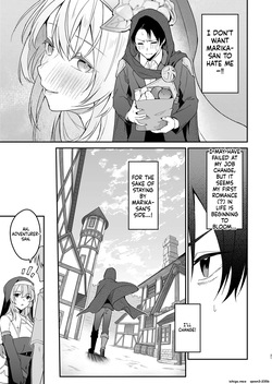 [Jun Tokutyu Kuromask (Hetaren)] Yuusha Level up de Sister kara Shukufuku o II [Digital] (SCANMTL) — page 20