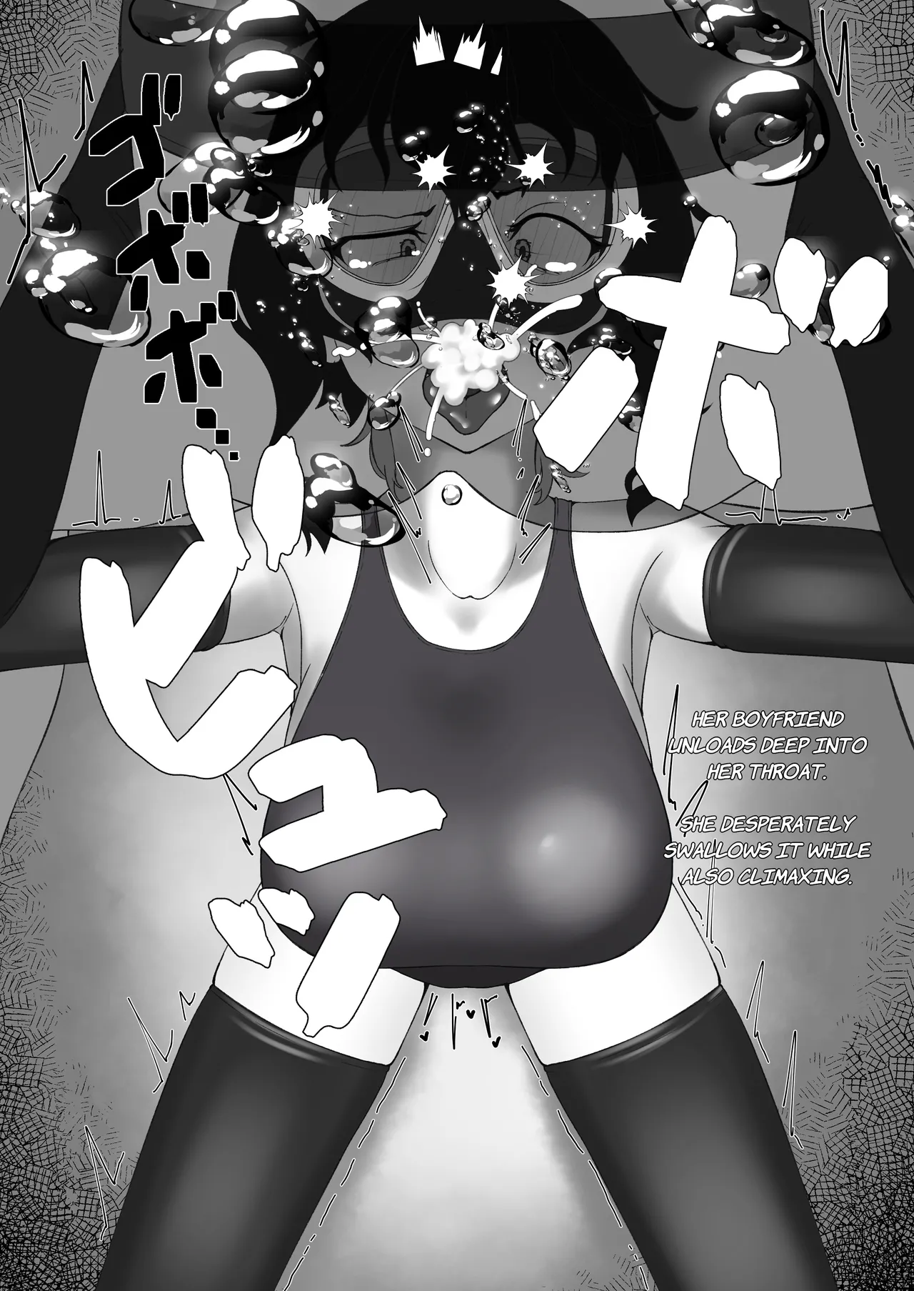 Pleasure at the bottom of the ocean page 6 full