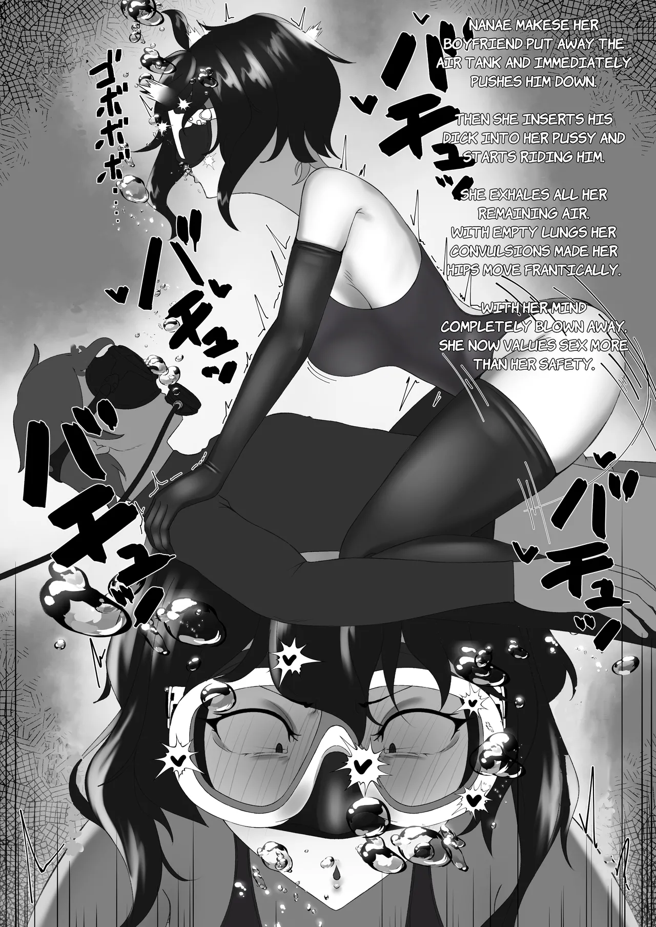 Pleasure at the bottom of the ocean page 9 full