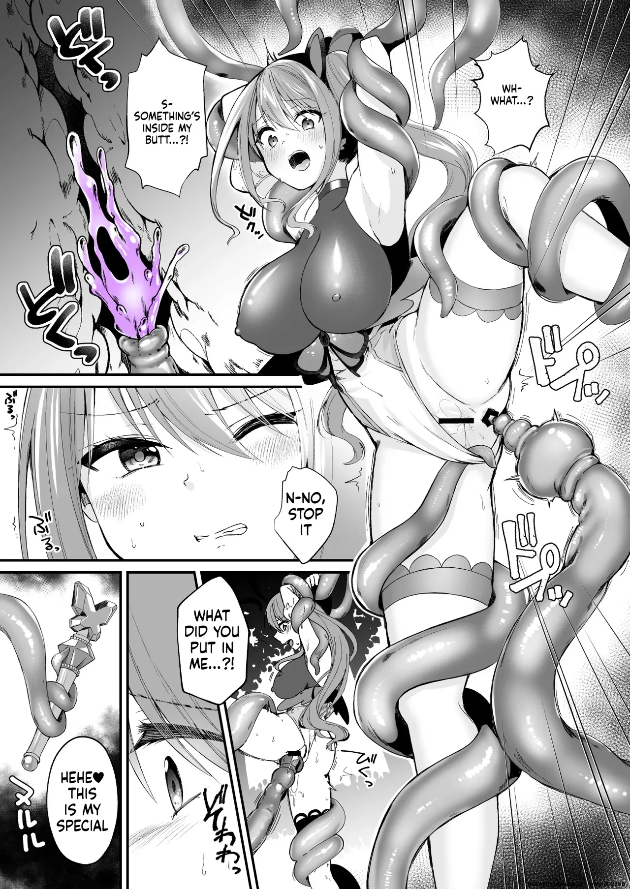 Mahou Shoujo ga Anal Jelly Haisetsu shite Energy Drain Sareru Hanasi page 6 full
