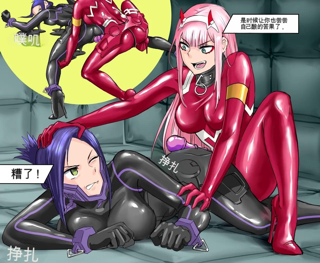 Heart of Stone 2 page 10 full