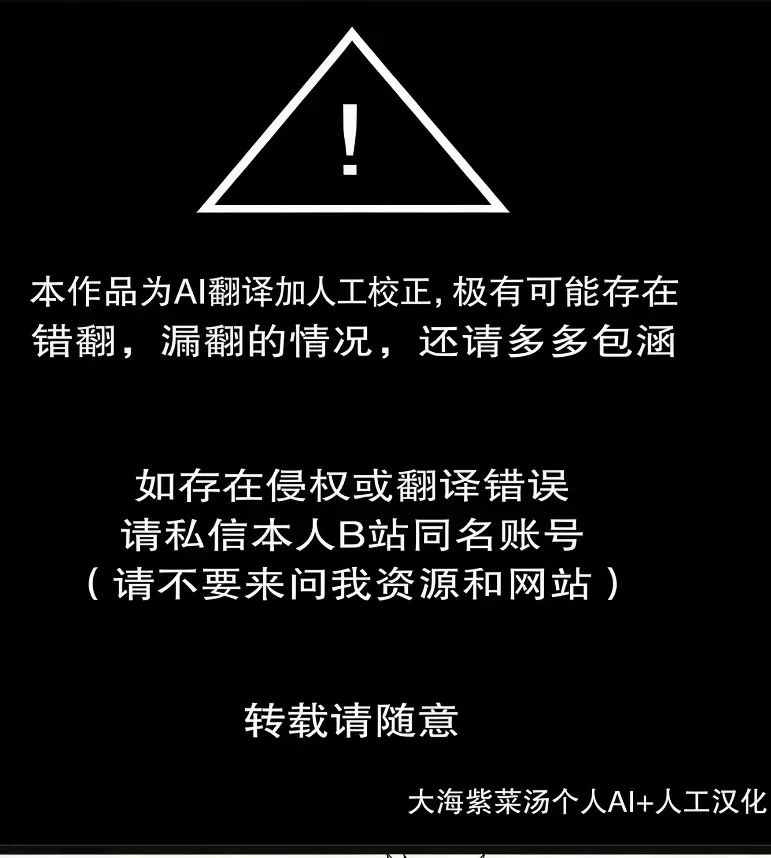 一花9页 page 10 full