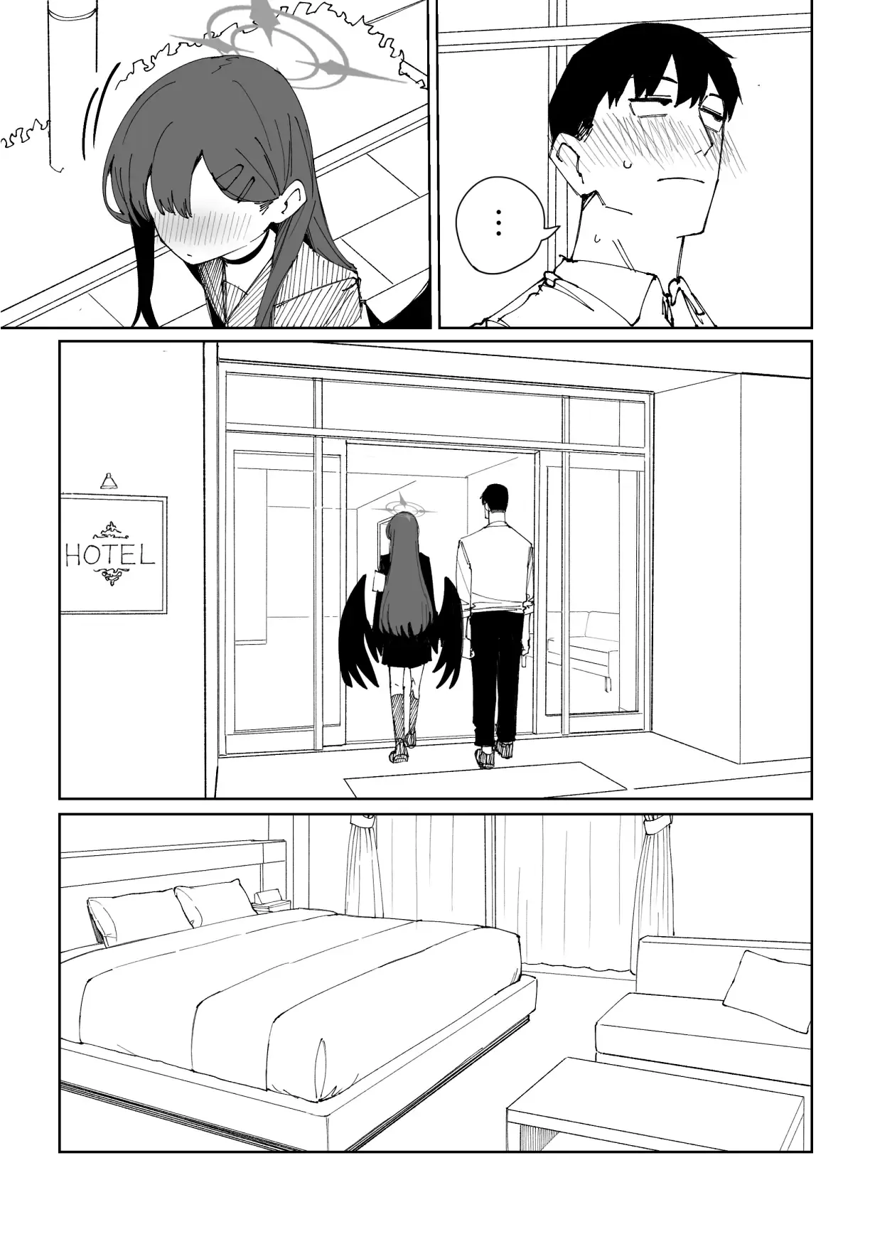 一花9页 page 6 full