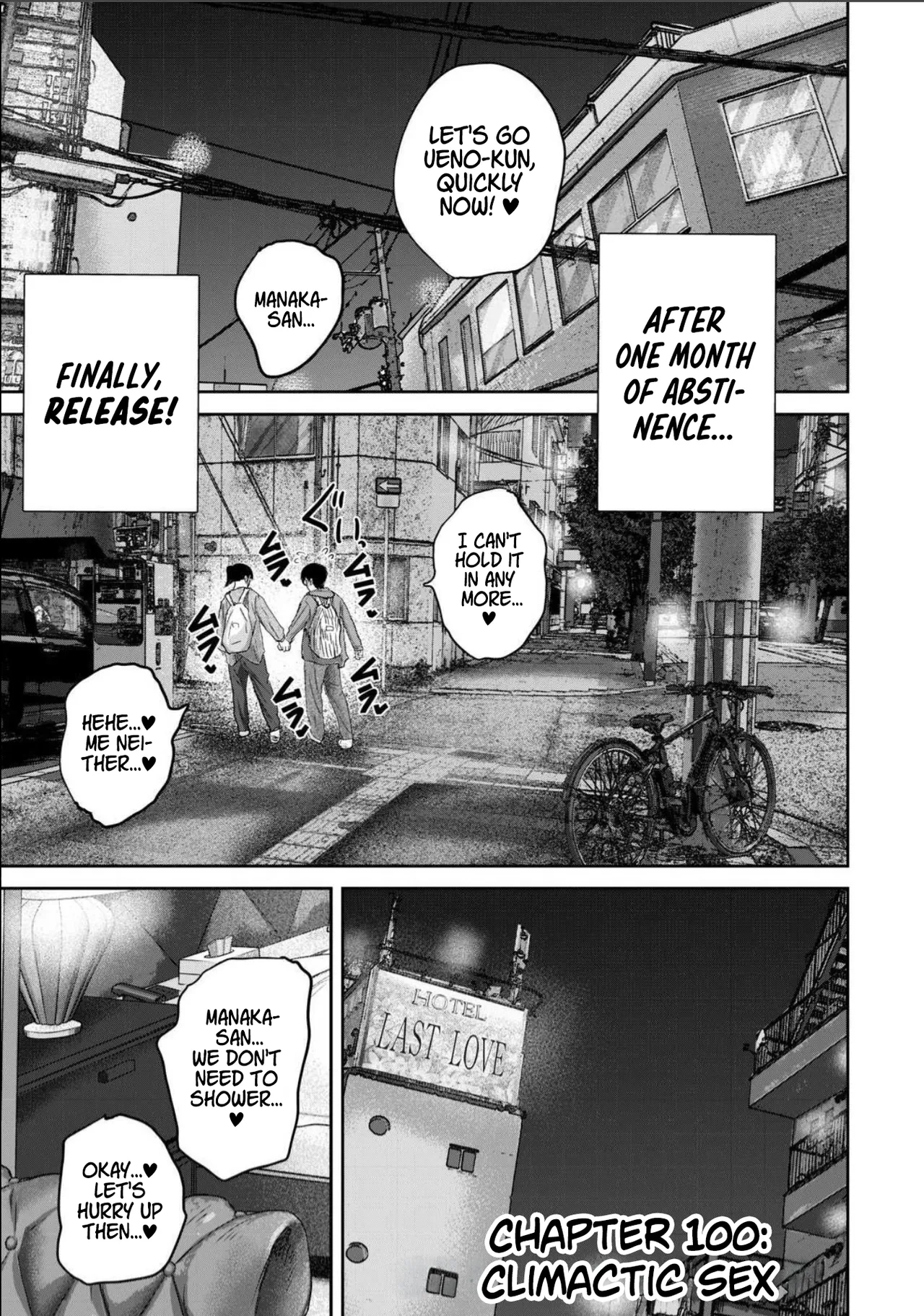 Ueno-kun wa Kaihatsu-zumi Dai 100 wa | Ueno-kun Has Been Developed Chapter 100 page 1 full