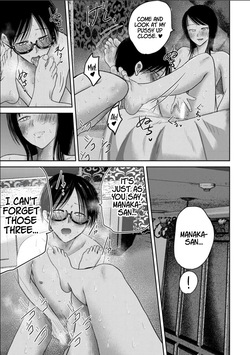 [Nakaura Tomoki] Ueno-kun wa Kaihatsu-zumi Dai 100 wa | Ueno-kun Has Been Developed Chapter 100 [English] — page 11