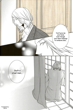 [Witch (Chiroko)] Cheri (Hetalia Axis Powers) [English] — page 17